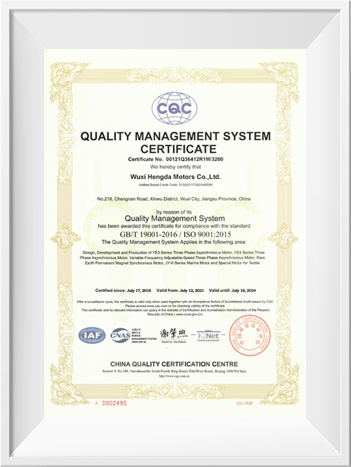 iso9001 quality system certification certificate